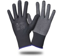 Перчатки Safeprotect НейпМикро-Ч (нейлон+ПВХ-микроточка, черный) р. 9 (L), 12 пар 133328