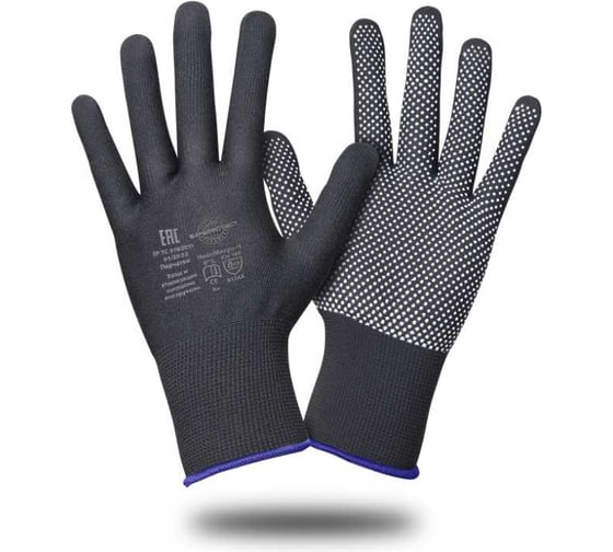 Перчатки Safeprotect НейпМикро-Ч (нейлон+ПВХ-микроточка, черный) р. 8 (M), 12 пар 133327