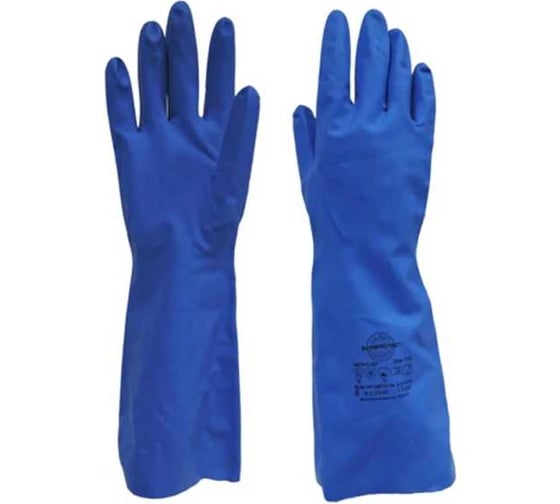 Перчатки Safeprotect НИТРО-SP (нитрил, толщина 0.28 мм, длина 330 мм) р. 7 (S), 12 пар 42099 1