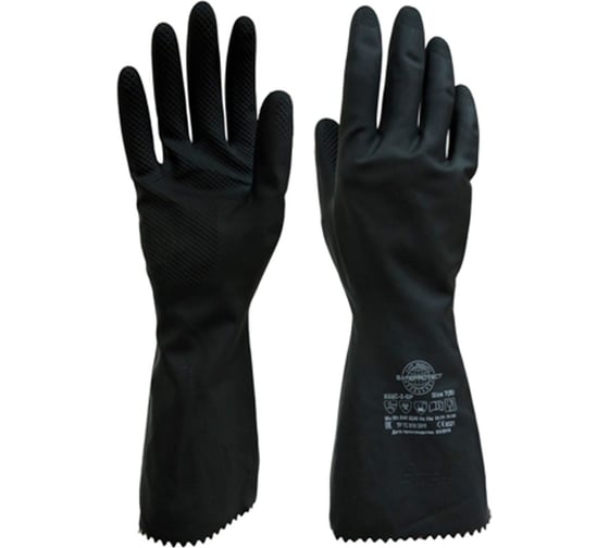 Перчатки Safeprotect КЩС-2-SP латекс, толщина 0, 35 мм, длина 300 мм, размер 7 (S), 12 пар 42103