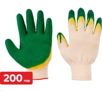Перчатки с двойным латексным обливом SAMGRUPP 200 пар SR-074002002
