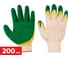 Перчатки с двойным латексным обливом SAMGRUPP 200 пар SR-074002002 1