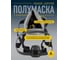 Полумаска фильтрующая Delta Plus M6400 JUPITER, черно-серый, р. S/M M6400PT 7