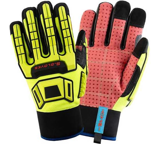 Перчатки защитные противоударные S. GLOVES ANGARA серия IMPACT, размер 11 31250-11 1