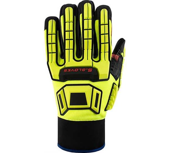 Перчатки защитные противоударные S. GLOVES ANGARA серия IMPACT, размер 11 31250-11