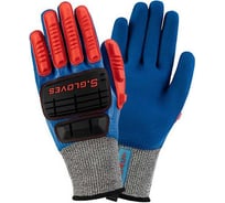 Перчатки защитные противоударные S. GLOVES KAMA серия IMPACT, размер 09 31240-09
