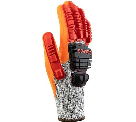 Перчатки защитные противоударные S. GLOVES VOLGA серия IMPACT с нитриловым покрытием, размер 10 31230-10