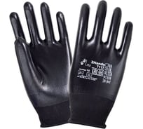 Перчатки 2Hands 7117 р-р 9, нейлон/нитрил, полное покрытие 7117- 9