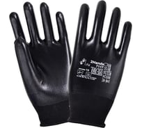 Перчатки 2Hands 7117 р-р 10, нейлон/нитрил, полное покрытие 7117- 10