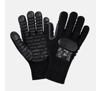 Перчатки 2Hands 5104 р-р 9, полиэстер 7G/ латексное антивибрационное покрытие 5104- 9