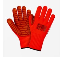 Перчатки 2Hands 5105 р-р11, акрил 7G/ латексное антивибрационное покрытие 5105-11