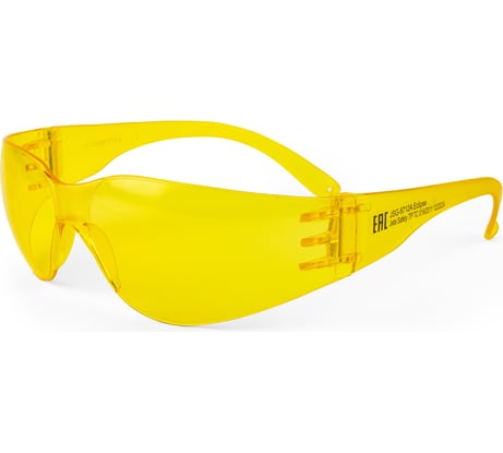 Очки защитные от запотевания Jeta Safety + чехол, с панорамным обзором, открытые, янтарные JSG-8712A