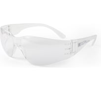 Очки открытые Jeta Safety с панорамным обзором, прозрачные линзы JSG-8711