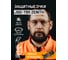 Защитные открытые очки Jeta Safety от запотевания + чехол с мягким носовым упором JSG-7911 2