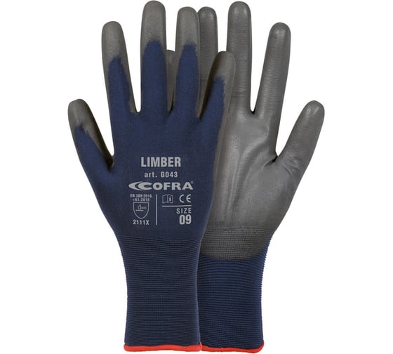 Cofra Перчатки LIMBER_9 17267 1