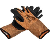 Перчатки Cofra FLEXYCOTTON_10 15203