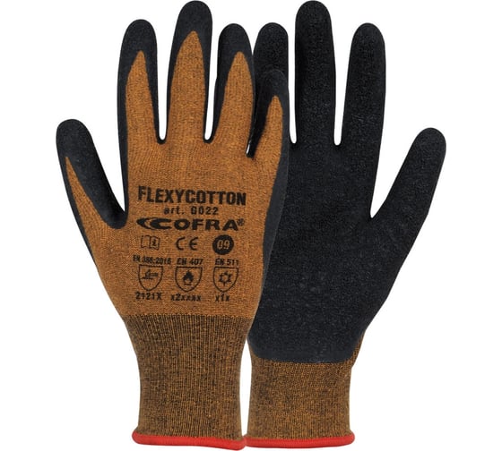 Перчатки Cofra FLEXYCOTTON_9 14994 1
