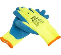 Перчатки Cofra BRICKER_11 00-00005042
