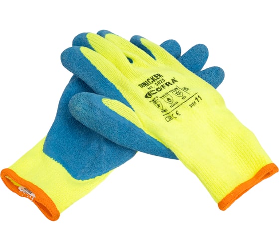 Перчатки Cofra BRICKER_11 00-00005042 1