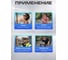Защитные открытые очки РОСОМЗ О15 HAMMER ACTIVE StrongGlass (5-3,1 PC) с мягким носоупором 11527-5 8