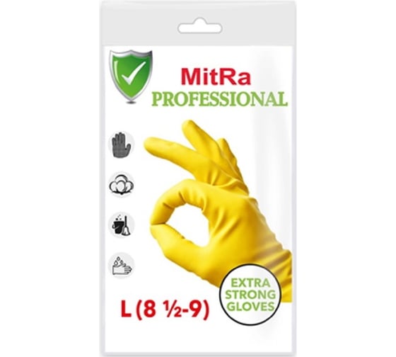Перчатки резиновые хозяйственные размер 8-8,5 желтые (L), 1 пара 57гр MitRA 139220