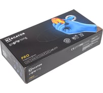 Профессиональные нитриловые перчатки gogrip синие, удлинненные 300 мм, размер XL, 25 пар. RP30031005_0001