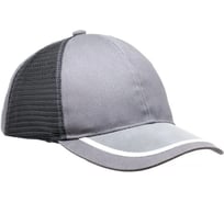 Каскетка защитная ЕЛАНПЛАСТ с СОП (серая) КАС502.1