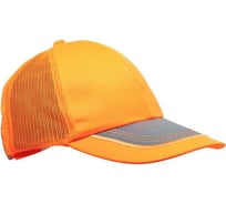 Каскетка защитная ЕЛАНПЛАСТ с СОП (оранжевая) КАС502.2