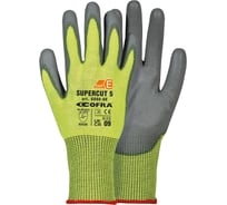 Перчатки противопорезные Cofra SUPERCUT 5_9 18178