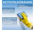 Перчатки виниловые ОФИСМАГ голубые, усиленные гипоаллергенные, размер L, 90г, ТР ТС, PROFESSIONAL, ADM, 31155 609372 4