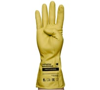 Перчатки виниловые ОФИСМАГ желтые, усиленные гипоаллергенные, размер L, 90г, ТР ТС, PROFESSIONAL, ADM, 31161 609373