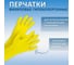 Перчатки виниловые ОФИСМАГ желтые, усиленные гипоаллергенные, размер L, 90г, ТР ТС, PROFESSIONAL, ADM, 31161 609373 2