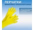 Перчатки виниловые ОФИСМАГзеленые, усиленные гипоаллергенные, размер L, 90г, ТР ТС, PROFESSIONAL, ADM, 31159 609374 2