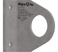 Анкерное устройство типа А Alpsafe Анкерная точка ASD-03