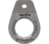 Анкерное устройство типа А Alpsafe Анкерная точка ASD-02