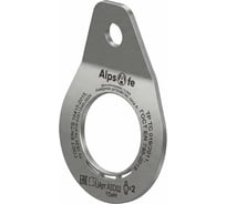 Анкерное устройство типа А Alpsafe Анкерная точка ASD-02