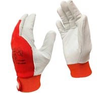 Перчатки кожаные комбинированные х/б вставкой Master-Pro® 50 пар. КОМФОРТ (А2+), регулируемая манжета / водительские перчатки /, размер 9 (L), 8080-GLK-9-50