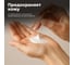 Крем защитный гидрофильный LAVR PROFI, 100 мл Ln1766 9
