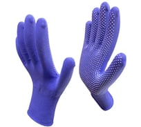 Перчатки рабочие Master-Pro 20 пар. Категория А. МИКРОТАЧ синий, нейлоновые с ПВХ покрытием, размер 9 (M-L), 2513-NPVC-BLUE-M-20