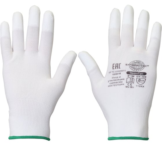Safeprotect Перчатки НейпТач (нейлон+полиуретан на конч.пальцев, белый) р. 8 (M), 12 пар 110508 1