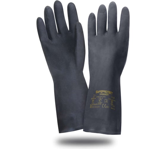 Перчатки Safeprotect ХЕВИВЕЙТ латекс/полихлоропрен, хлопковый слой, толщина 0.67мм, длина 320мм, р.10 (XL), 12 пар 60084