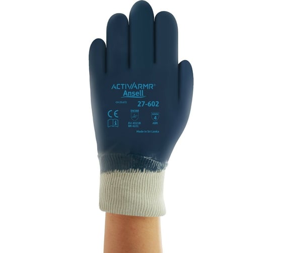 Перчатки от механических повреждений Ansell ActivArmr Hycron 27-602-7 1