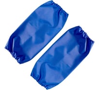 Нарукавник Костромская Текстильная Компания специальный вк синий 4680642136037