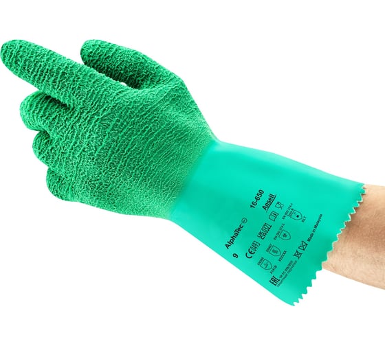Перчатки Ansell Edge от механических повреждений, размер 8 16-650-8