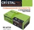 Перчатки нитриловые неопудренные CRYSTAL PRO 50 шт, размер M CT0000005416 2