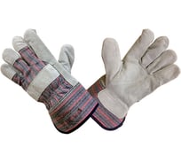 Перчатки спилковые Элит-Профи Русский стиль Grey-C C0101C