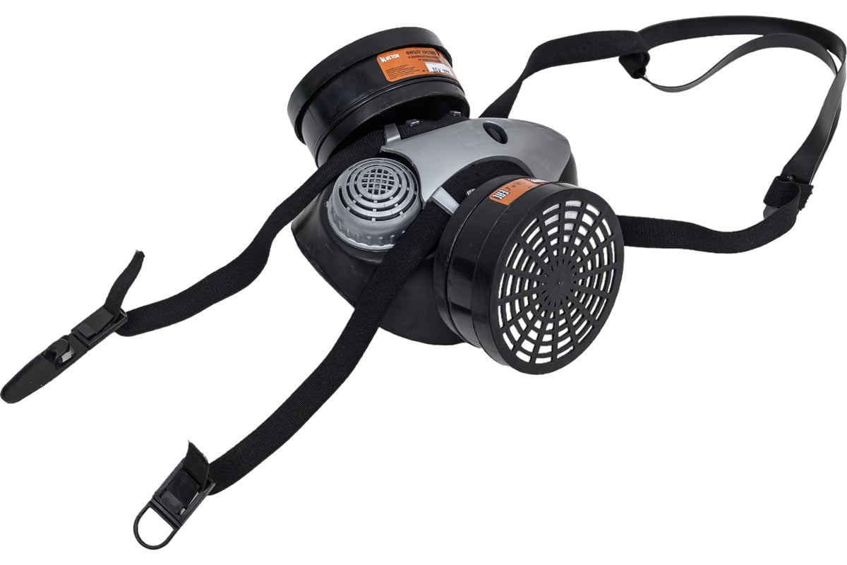 Респиратор ИСТОК 300 ПРО (РПГ-67) марки А1 10050 - выгодная цена ...