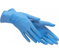 Нитриловые перчатки ЛЕТО Усиленные, текстурированные на пальцах, р. S 24564