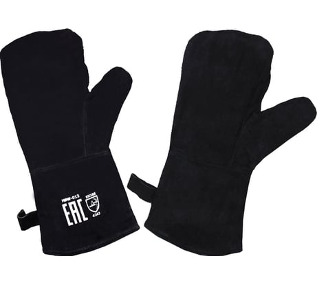 Спилковые двупалые рукавицы сварщика Оберон ТРЭК черный HBW-012