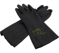Неопреновые перчатки ULTIMA BLACK GUARD ULT160р.8/M